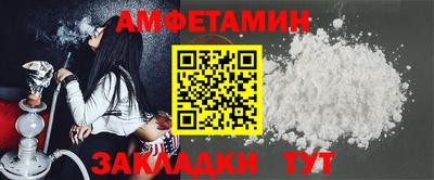 MDMA Premium VHQ Будённовск