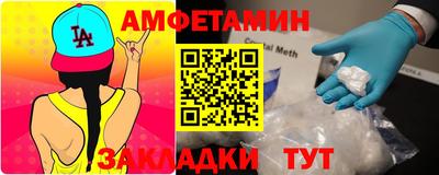 мдпв Ирбит