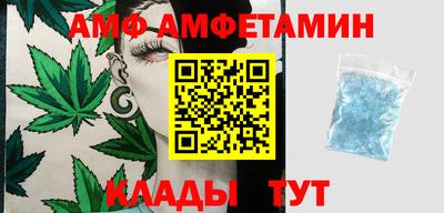 мдпв Ирбит