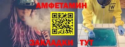 ПСИЛОЦИБИНОВЫЕ ГРИБЫ Изобильный