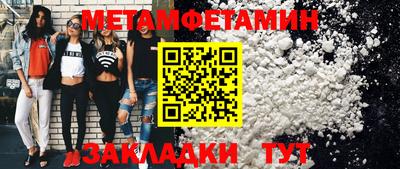 мдпв Ирбит