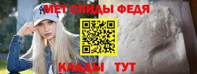 мдпв Ирбит