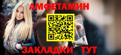 MDMA Premium VHQ Будённовск