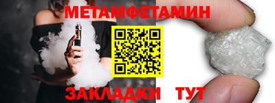 мдпв Ирбит
