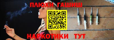 apvp Ливны