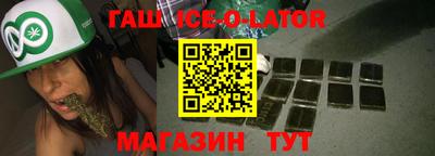 MDMA Premium VHQ Будённовск