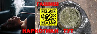 стаф Ипатово
