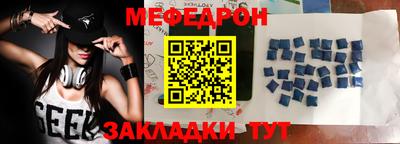 ПСИЛОЦИБИНОВЫЕ ГРИБЫ Изобильный