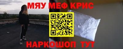 ПСИЛОЦИБИНОВЫЕ ГРИБЫ Изобильный