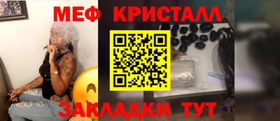 MDMA Premium VHQ Будённовск