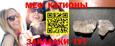 MDMA Premium VHQ Будённовск