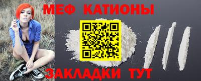ПСИЛОЦИБИНОВЫЕ ГРИБЫ Изобильный