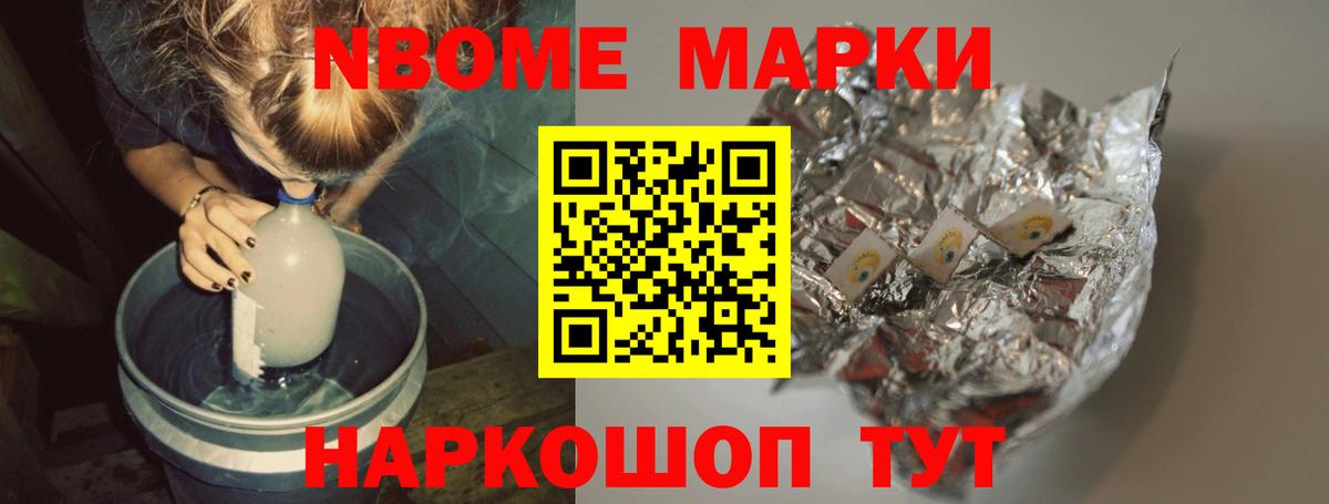 Лсд 25 экстази ecstasy  Вход с VPN  LSD-25 экстази ecstasy  Красноармейск 