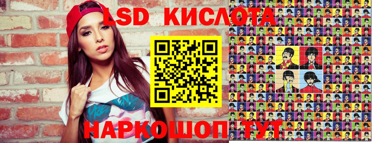 Марки N-bome  наркотики  Красноармейск  Марки 25I-NBOMe 1,8мг  Марки 25I-NBOMe 1,8мг 