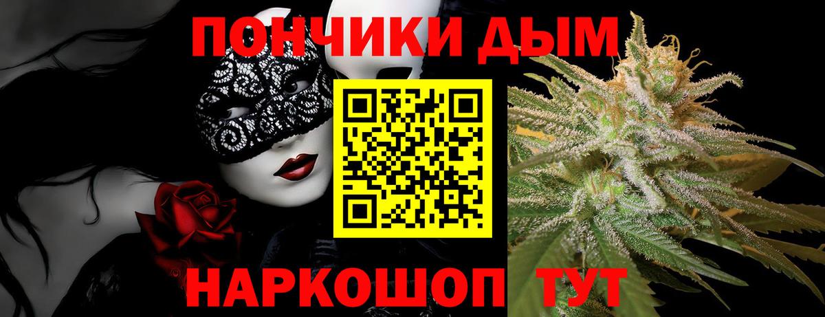 Марихуана ГИДРОПОН  Вход с VPN  Красноармейск  МАРИХУАНА ГИДРОПОН  Бошки марихуана SATIVA & INDICA 